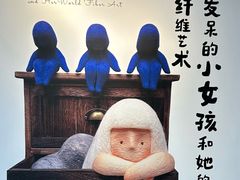 -辰熙ACX星海艺术中心