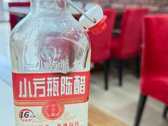 -小四川(福州道一店)