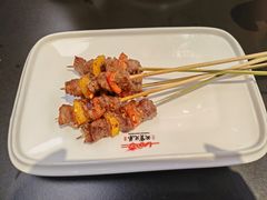 -天宝兄弟(前海壹方城店)