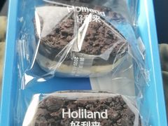 -好利来(团结湖店)