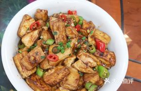 Braised Chili Tofu Cubes