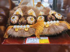 -同升和(前门大街店)