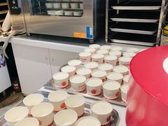 -三元梅园(团结湖店)