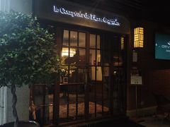 -Le Comptoir de Pierre Gagnaire