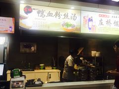 -中国石化江苏高速石油郭村服务区加油站