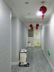 点击看大图 -添囍月子会所
