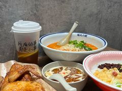 -遇见小面(SM城市广场一期店)
