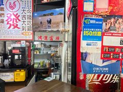 -绿柠食堂(北外滩店)