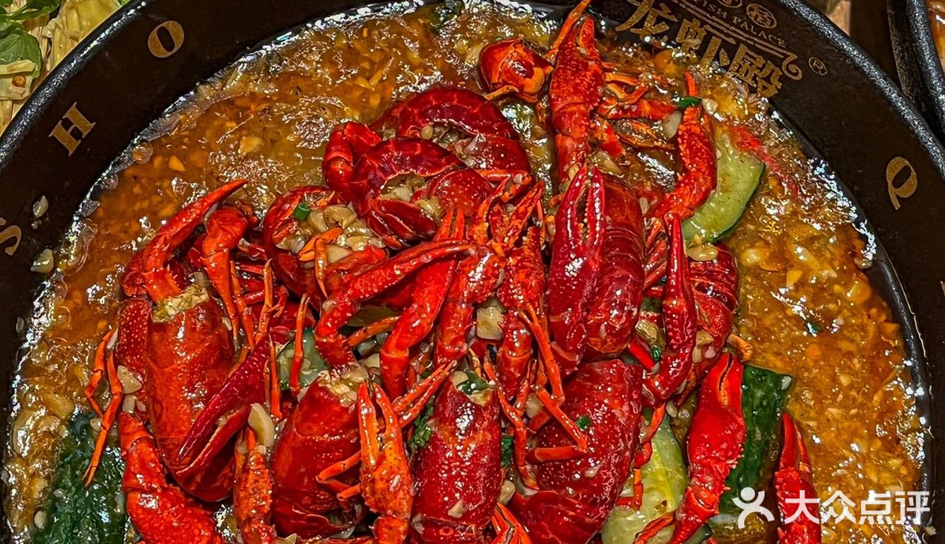 谁能拒绝这一口小龙虾拌面啊…