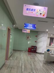 点击看大图 -重庆联合丽格第五医疗美容医院