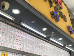 门面-百花传统甜品店(原址店)