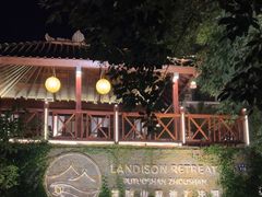 -普陀山雷迪森庄园