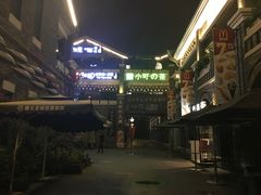 -遵义会议纪念馆