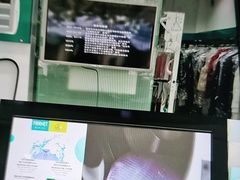 -福奈特洗衣洗鞋(芷江西路店)