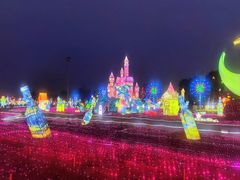 -国际非物质文化遗产博览园