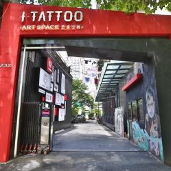 点击看大图 -I-TATTOO 纹身艺术空间