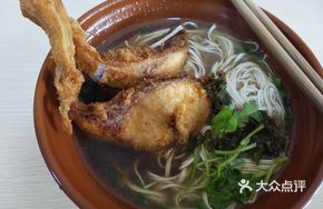 Fish Fillet Noodles