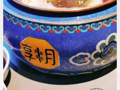 -享月汤皇·海鲜小火锅·聚会(曲江创意谷店)