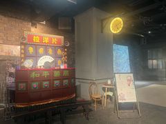 -老北京风情街