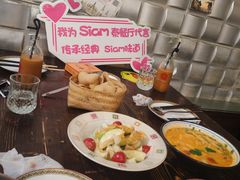-Siam泰餐厅(水上公园店)