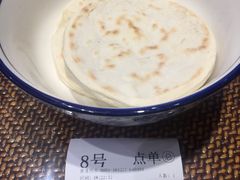 -毅祥斋老孙家泡馍(西羊市店)