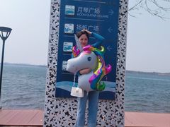 -丁香湖公园