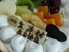 -绿姿鲜奶烘焙(临城店)