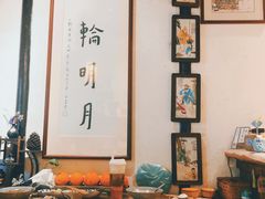 -八珍手工水饺·妈妈的爱(传芳巷店)