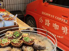 -楠火锅(太古里总店)