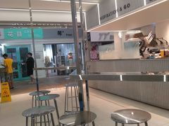-喜茶(深圳丰盛町店)