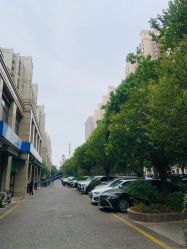 -序言科技美肤中心