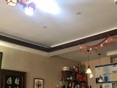 -沈阳李连贵熏肉大饼(兴城店)