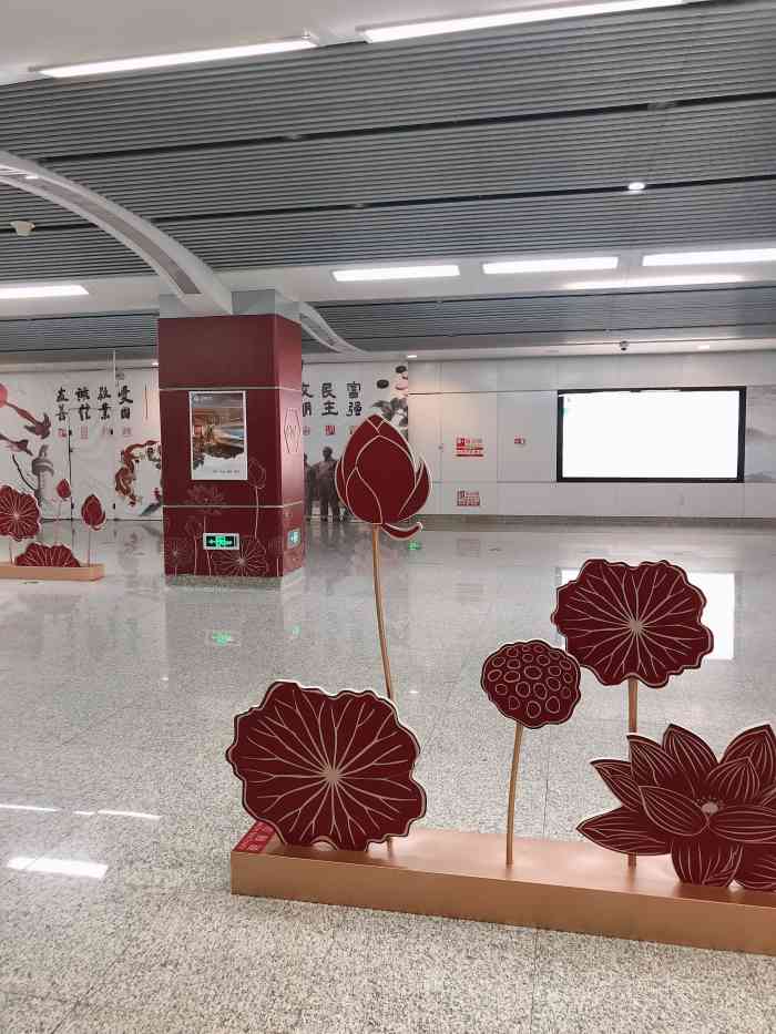 海晏北路(地铁站)-"【杭州vs宁波点评大pk】 【不管输赢.