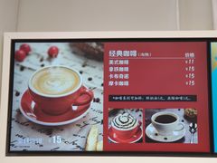 菜单-味多美(江桥万达店)