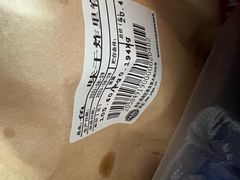 -远大购物中心(南岗店)