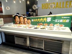 -豪客来牛排(海沧阿罗海店)