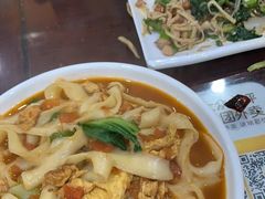 -老三削面(平阳北街店)