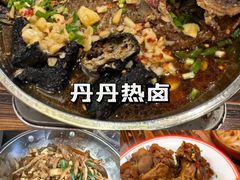 -牛家酒场(7mall店)