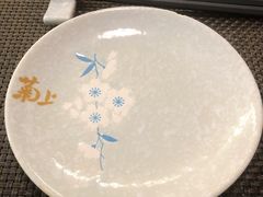 -菊上料理(蜀山银泰百货店)