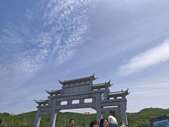 -浮槎山