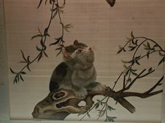 -辽宁省博物馆