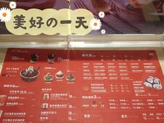 暴风雪系列-DQ·蛋糕·冰淇淋(金桥店)