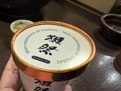 -万岛日本料理铁板烧(万泰国际店)