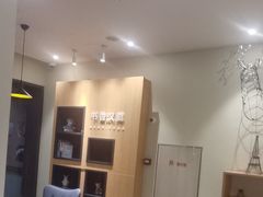 -汉庭(上海虹桥路地铁站店)