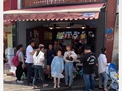 门面-刘二妈米皮(步行街店)