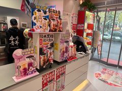 -蜜雪冰城(南关正街店)