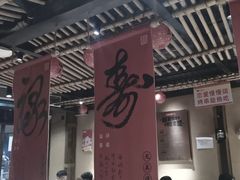 -串盟烧烤大排档·长沙美食地标(星沙店)