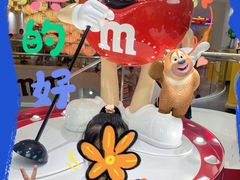 -m豆巧克力世界(上海世茂广场店)