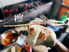 -乔岩保应烧烤店