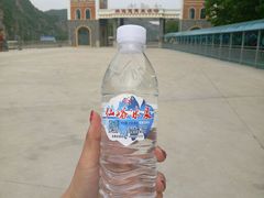 -大连冰峪旅游度假区
